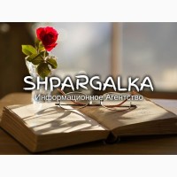 Презентация на защиту дипломной работы на заказ в Украине