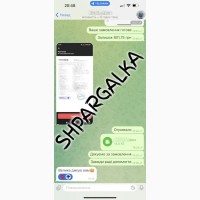 Реферат аспіранта на замовлення в Україні