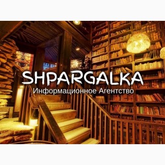 Раздел охрана труда и техника безопасности магистерской работы на заказ в Украине