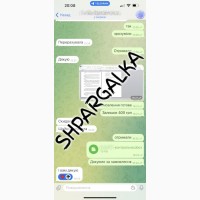 Проверка бакалаврской работы на академическую добропорядочность на заказ в Украине