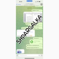 Проверка бакалаврской работы на академическую добропорядочность на заказ в Украине