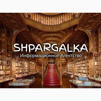 ВКР бакалавра на заказ в Украине