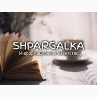 Подраздел дипломной работы на заказ в Украине