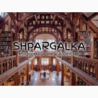 Аннотация к диссертации на заказ в Украине