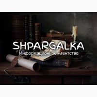 Аннотация к дипломной работе на заказ в Украине