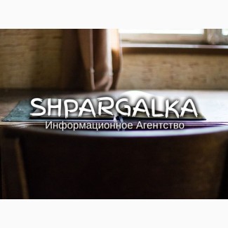 Академический перевод дипломной работы на заказ в Украине