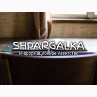 Академический перевод дипломной работы на заказ в Украине