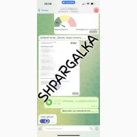 Разработка стартап-проекта для магистерской работы на заказ в Украине