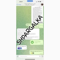 Разработка стартап-проекта для бакалаврской работы на заказ в Украине