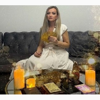 Узнай, что скрыто от твоих глаз. Твой личный таролог Наталья