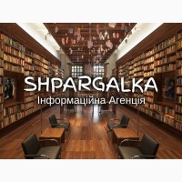 План бакалаврської роботи на замовлення в Україні