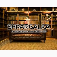 Проверка диссертации на антиплагиат на заказ в Украине