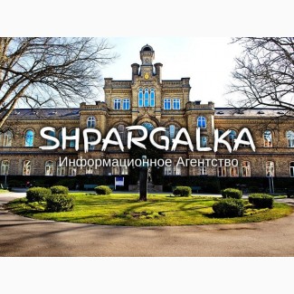 Чертежи для магистерской работы на заказ в Украине