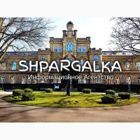 Чертежи для магистерской работы на заказ в Украине