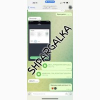 Повышение уникальности текста бакалаврской работы на заказ в Украине