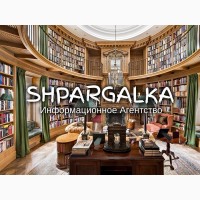 Повышение уникальности текста бакалаврской работы на заказ в Украине