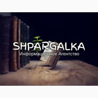 Редактирование дипломной работы на заказ в Украине