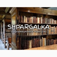 Подраздел бакалаврской работы на заказ в Украине