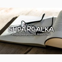 Доработка дипломной работы на заказ в Украине