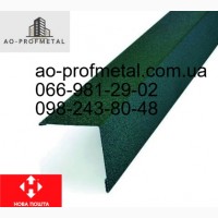 Кути внутрішні 20*20