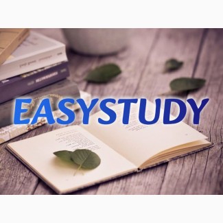 Замовити автореферат магістерської роботи в Україні