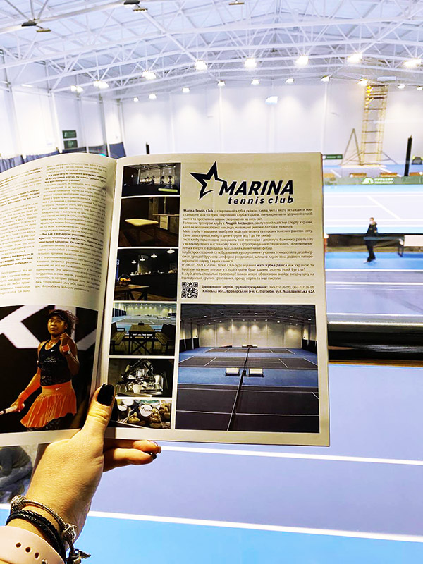 Фото 7. Аренда кортов в Киеве vip класса «Marina tennis club»