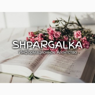 Исправление дипломной работы на заказ в Украине