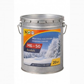 Мастика масляная морозостойкая МБ - 50 ЭКОБИТ ведро 20, 0 кг ДСТУ Б В.2.7-108-2001