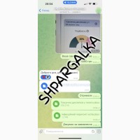 ВКР бакалавра на замовлення в Україні