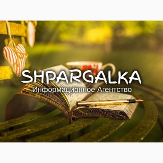 Вычитка дипломной работы на заказ в Украине