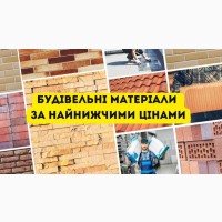 Мережа будівельних баз Мир Кераміки