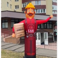 Человек машет на дороге, реклама в месте продаж 340 см