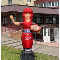 Человек машет на дороге, реклама в месте продаж 340 см