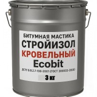 Битумная мастика ведро 3, 0 кг СтройИзол Кровельный Ecobit ДСТУ Б В.2.7-108-2001