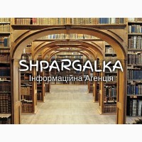 Автореферат магістерської роботи на замовлення в Україні