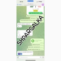 Подбор литературы для дипломной работы на заказ в Украине