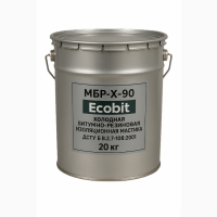 МБР-Х-90 Ecobit Холодна бітумно-гумова ізоляційна мастика ДСТУ Б В.2.7-108-2001 20 кг
