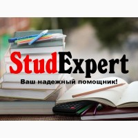 Купить рецензию на дипломную работу в Украине