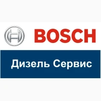 Ремонт форсунки, насос форсунок, ТНВД Porsche, Audi, BMW, Volkswagen, Seat, Skoda, Mercede