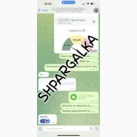 Редактирование бакалаврской работы на заказ в Украине