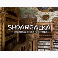 Редактирование бакалаврской работы на заказ в Украине