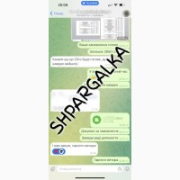 Проверка дипломной работы на академическую добропорядочность на заказ в Украине