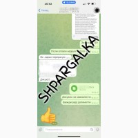 Проверка дипломной работы на академическую добропорядочность на заказ в Украине