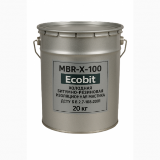 МБР-Х-100 Ecobit Холодна бітумно-гумова ізоляційна мастика ДСТУ Б В.2.7-108-2001 20 кг