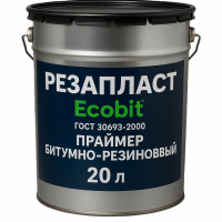Праймер РЕЗАПЛАСТ Ecobit покрівельний для швів гумово-бітумна ТУ 21-27-105-83 20 л