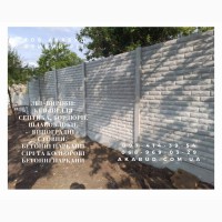 Надежные железобетонные изделия от производителя в Кривом Роге