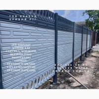 Надежные железобетонные изделия от производителя в Кривом Роге