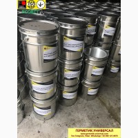 МБ - 50 ЭКОБИТ ведро 10, 0 кг Мастика масляная морозостойкая ДСТУ Б В.2.7-108-2001