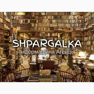 Дипломна робота магістра на замовлення в Україні