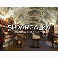 Исправление бакалаврской работы на заказ в Украине